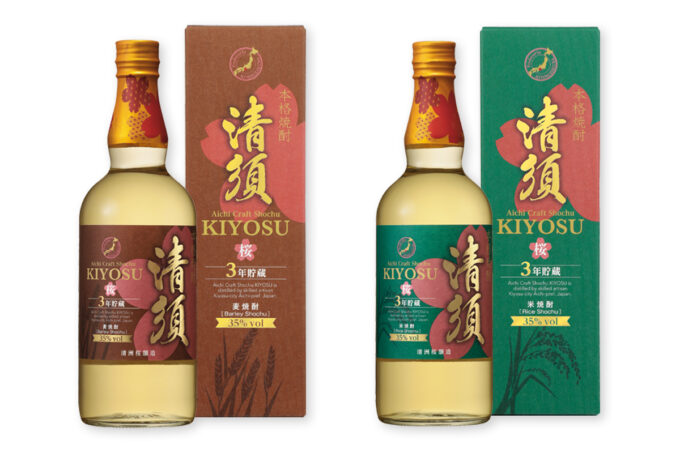 ◎【箱入】愛知 クラフト 本格米焼酎 清須 35度 700ml 精し ◎【箱入】愛知 クラフト 本格米焼酎 清須 35度 700ml 精し