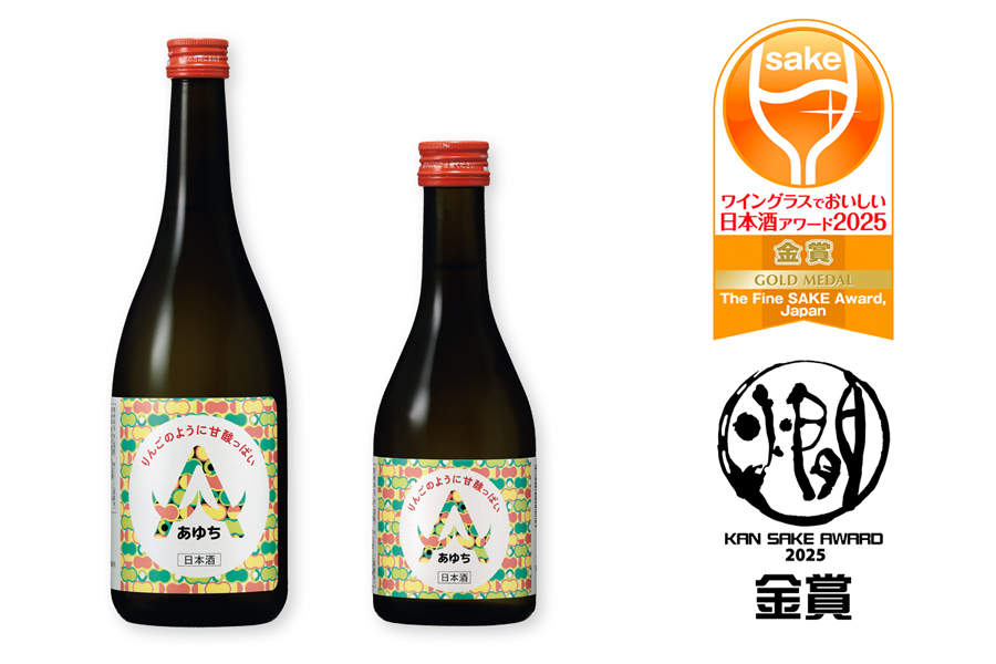 あゆち720ml・300ml【ワイングラスでおいしい日本酒アワード2025】金賞受賞【全国燗酒コンテスト2025〈お値打ち熱燗部門〉】金賞受賞
