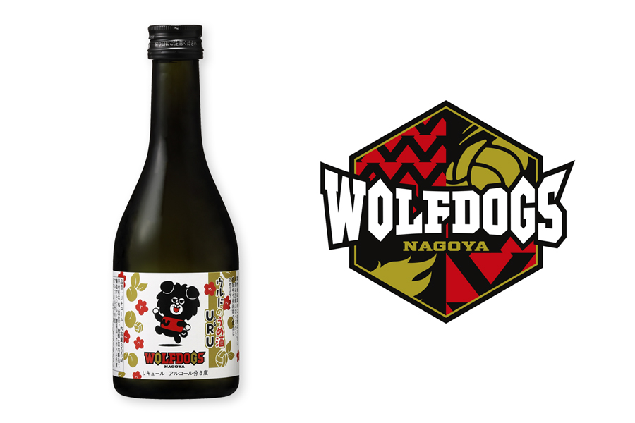 【新発売3月14日～】ウルドのうめ酒URU 300ml ウルフドッグス名古屋様とのタイアップ商品